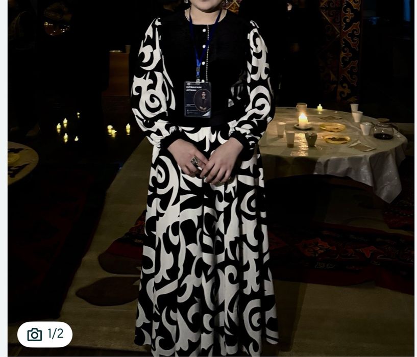 …………толькот1 раз над