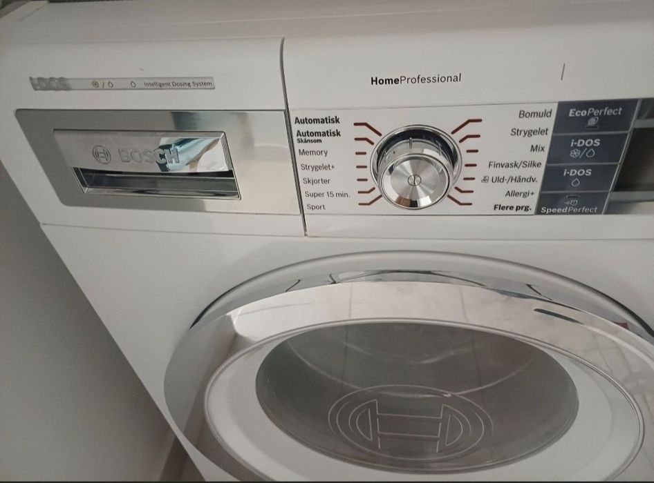 Хладилник Bauknecht , Пералня Bosh i-DOS Home professional и  сушилня Siemens