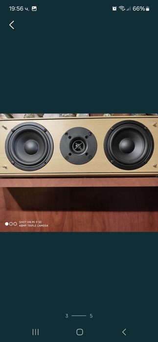 Колони с усилвател