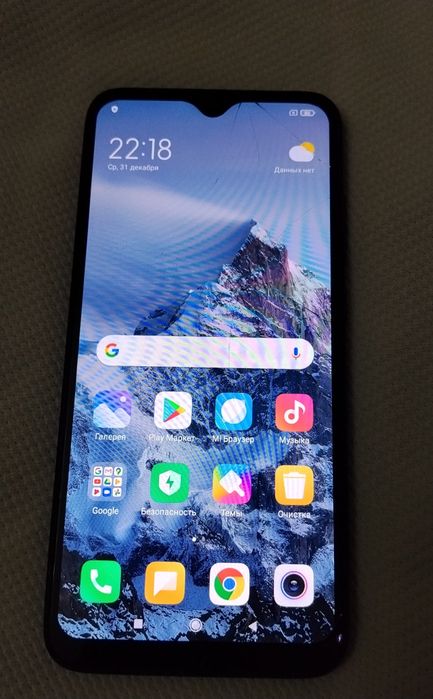 Xiaomi Redmi note 7 32gb