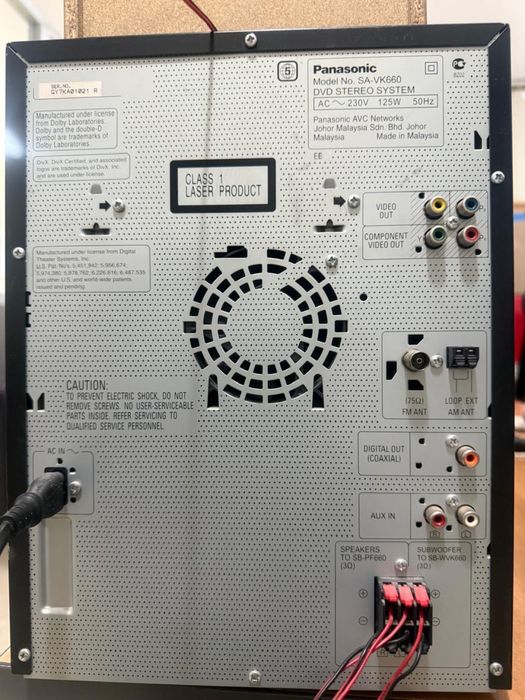 Продам музыкальный центр