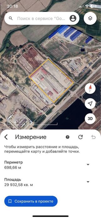 3 гектара рядом с Сергели Сити — всего 7 000$ за сотку