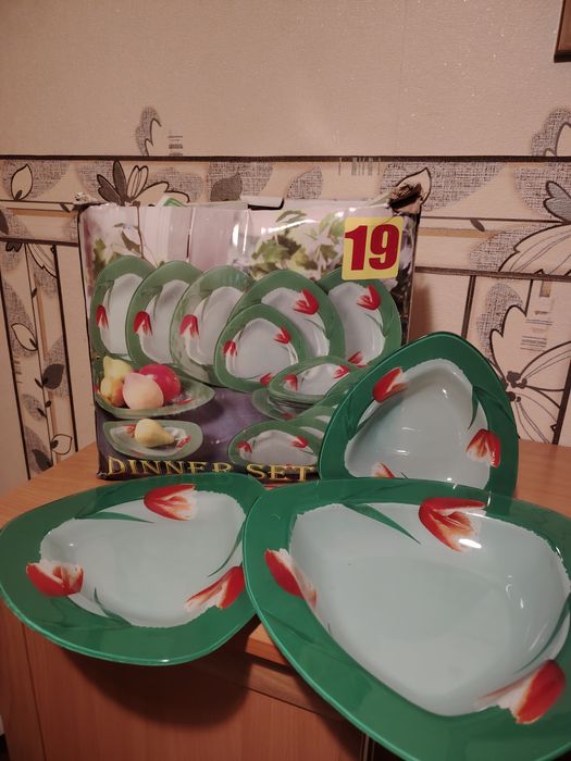 Продам столовый сервиз