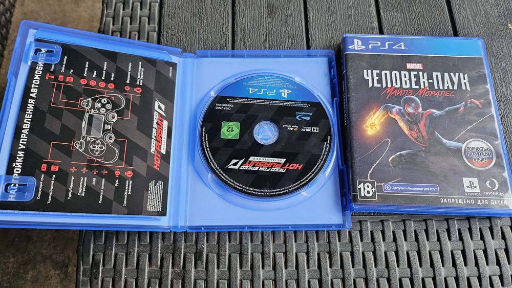 Игры на sony пс4 ps4