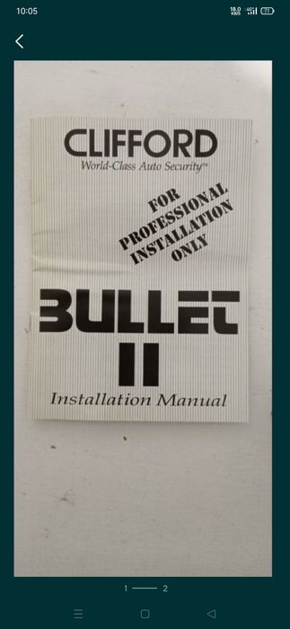 USA  сигнализация