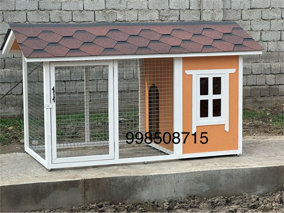 Валер для собак (эконом)вариант