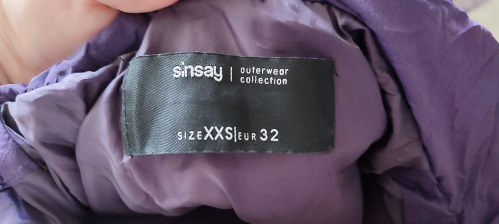 Куртка демисезонная детская