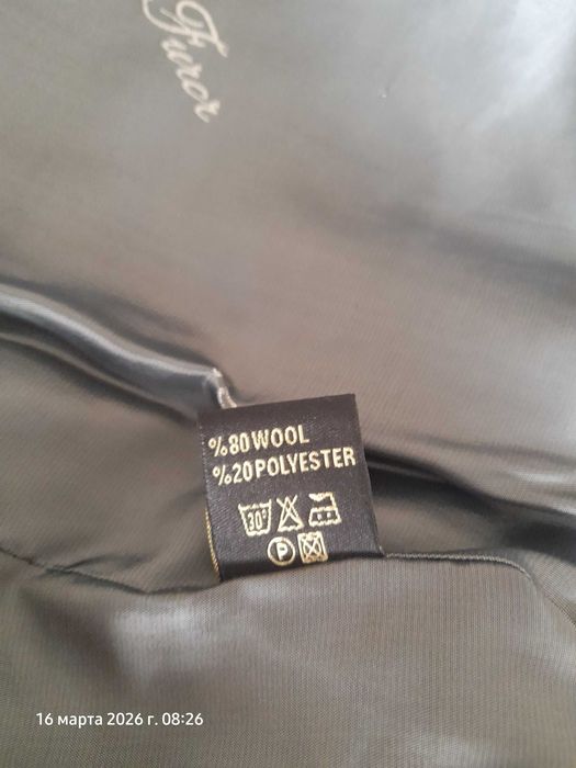 Пальто женское 44 размера