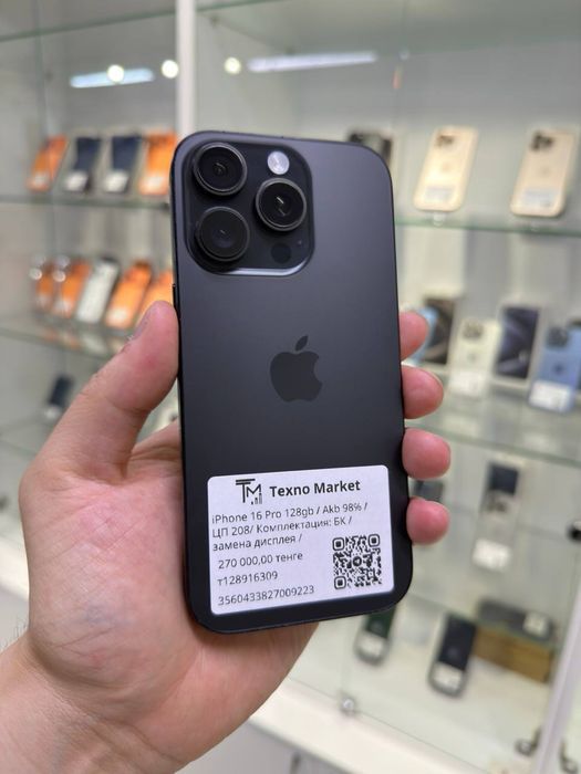 iPhone 16 Pro 128 gb e-Sim /  Akb 98% цп 208 /