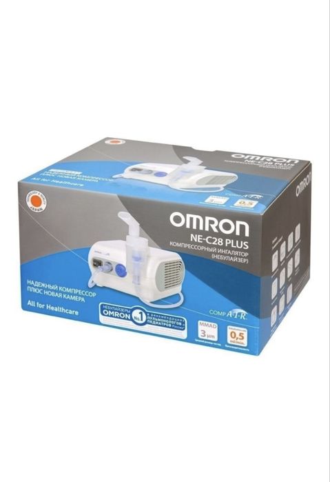 Продам компрессорный ингалятор (небулайзер) OMRON NE-C28 Plus