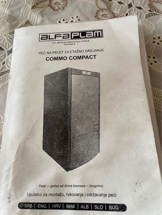 Пелетен котел за централно отопление COMMO COMRAST 23 kW
