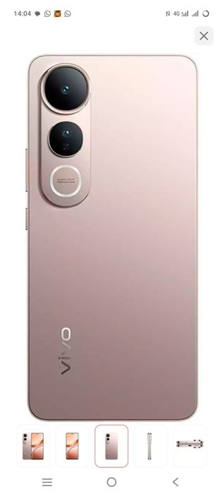 Vivo V50 lite. 85000