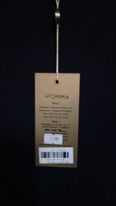 Жилет женский ..