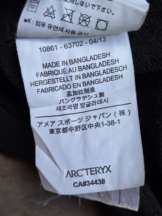Arc'teryx Atom LT Мъжки Елек