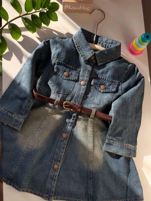 Qizaloqlar uchun ajoyib yupka