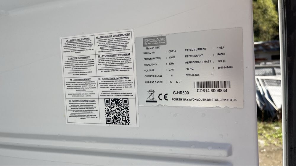 Английски професионален хладилник