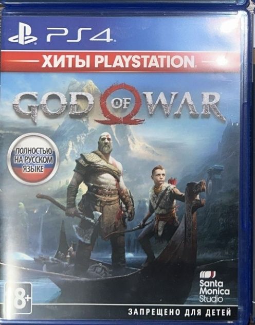 Игры для ps4, ps5. Продажа, обмен