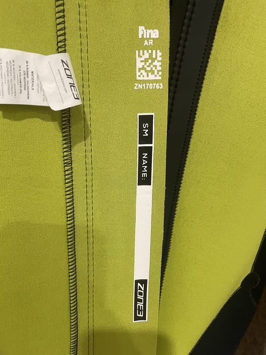 Продам Гидрокостюм