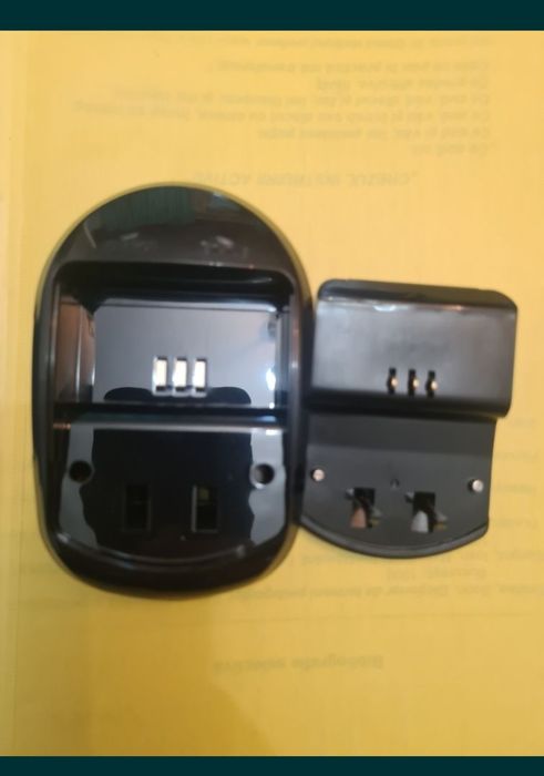 Multicharger acumulatori foto