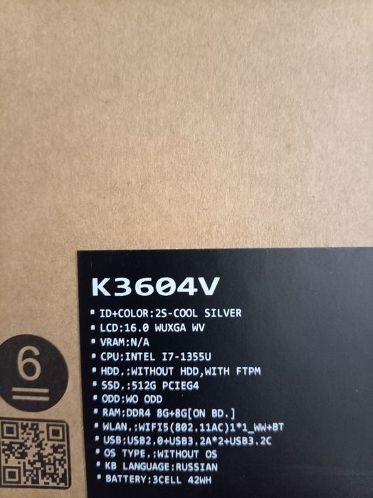 Asus Vivo Book Core i7