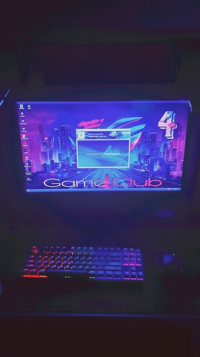 Tayyor GAME CLUB Sotiladi