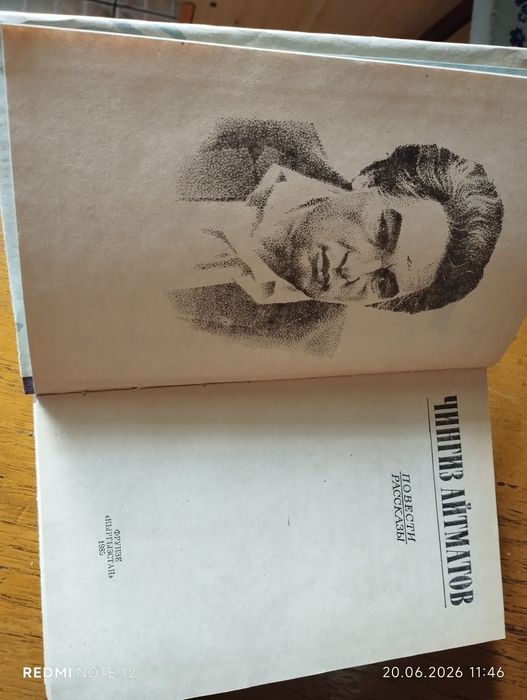 Книги разные  в отличном состоянии