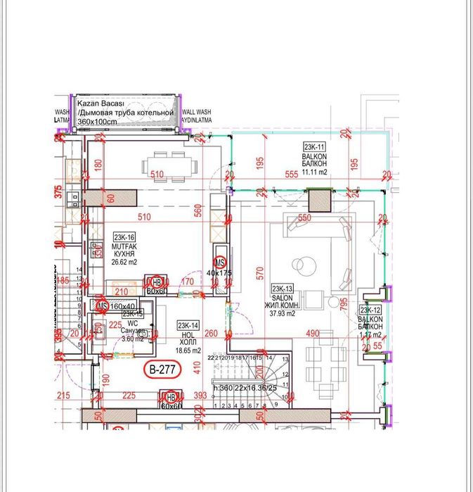 Продается  Дуплекс 269.28 м²  в самом востребованном  ЖК  “NEST ONE”
