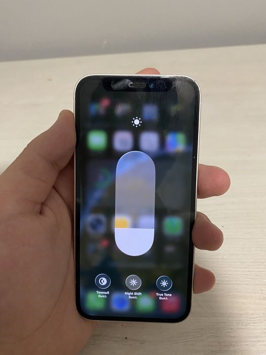 Iphone 12 mini 128gb