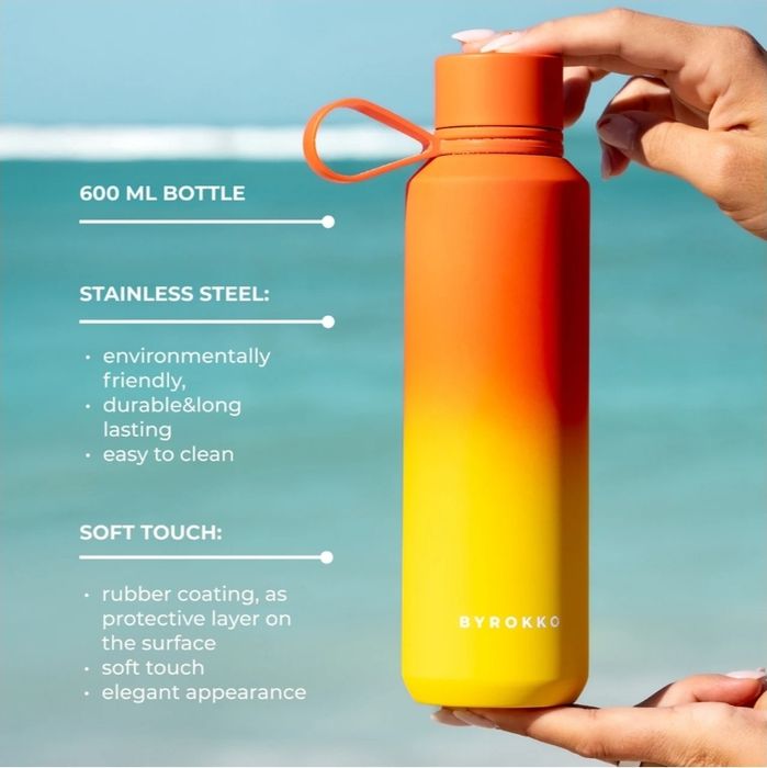 BYROKKO Shine Brown + бутилка за вода 600ml неръждаема стомана
