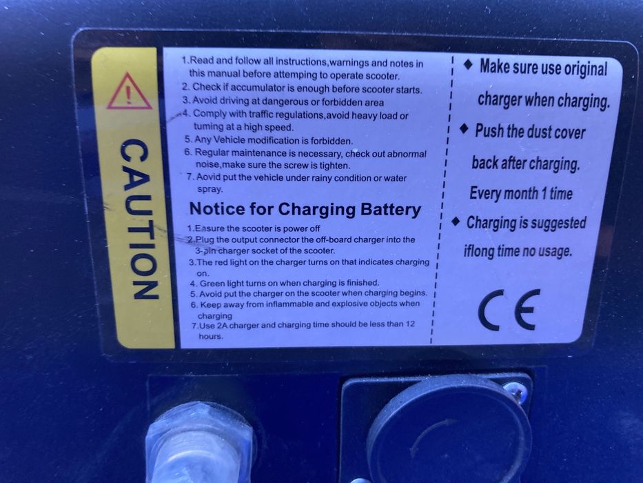 Електрическа количка подходяща за трудно подвижни хора