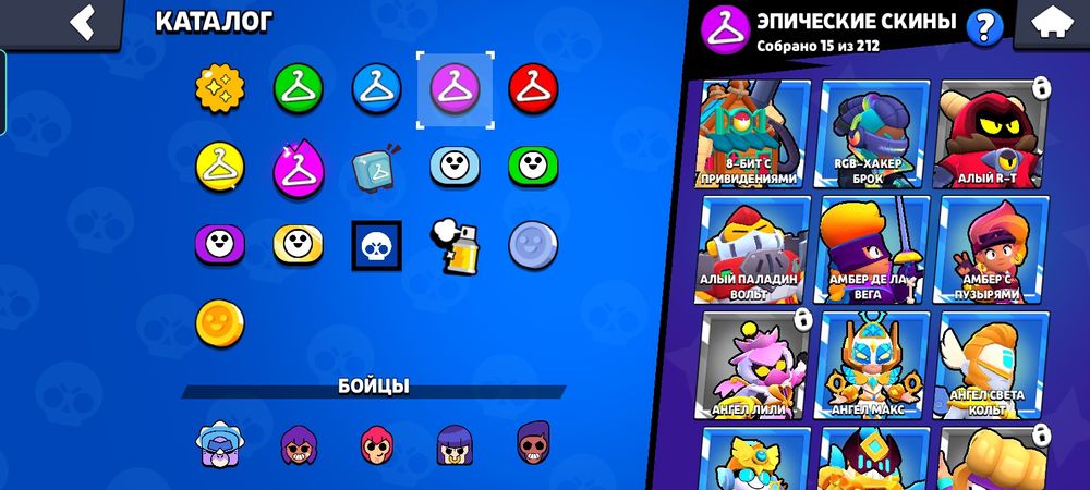 Продам аккаунт в бс