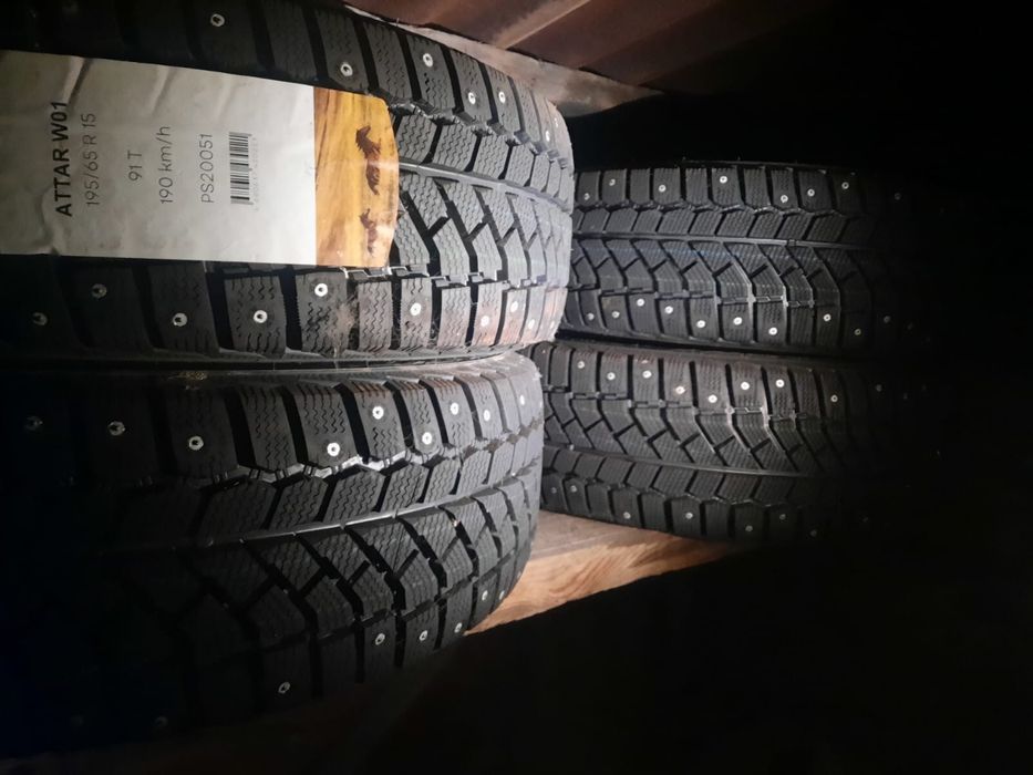 Продам новые шины