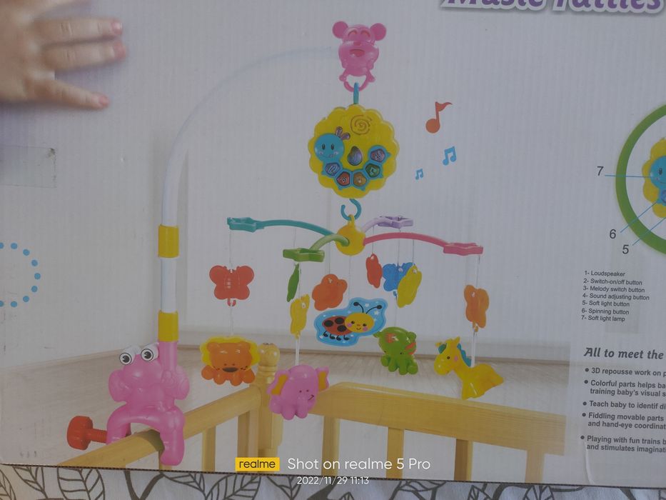 Продам музыкальный мобиль