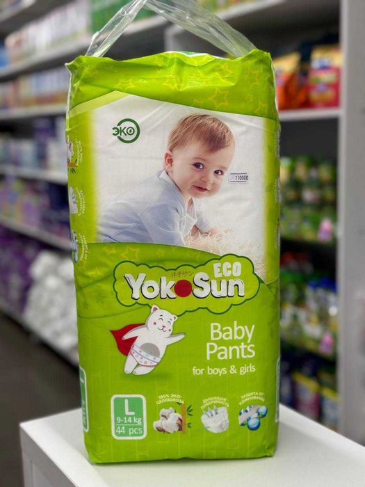 YOKOSUN ECO/COMFORT/PREMIUM подгузники/салфетки/вкладыши/пелёнки