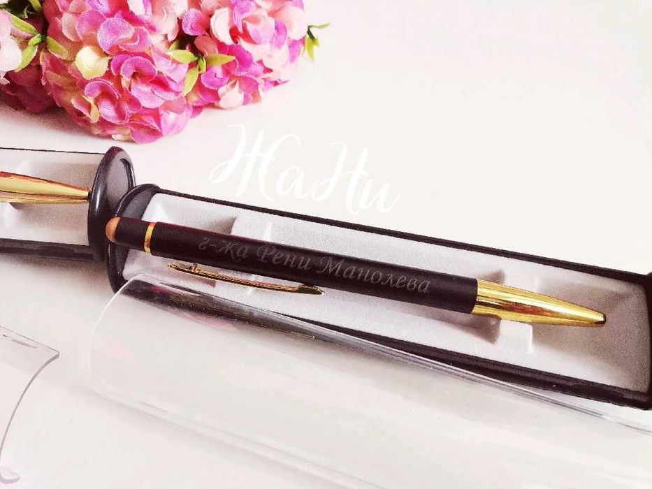 Гравирани рекламни химикали