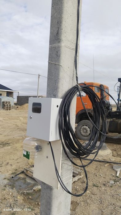 Продам 10 соток земли