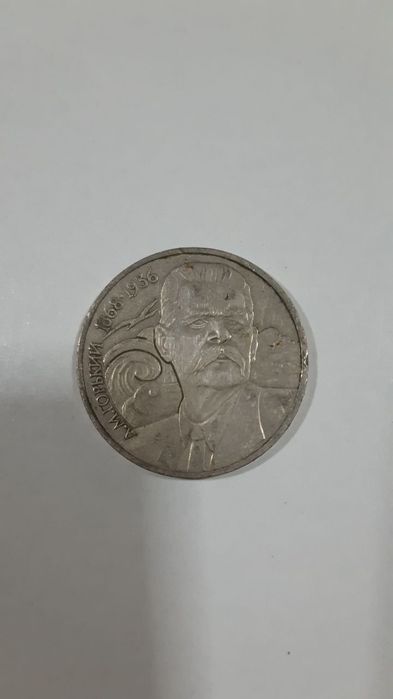 Moneti                .