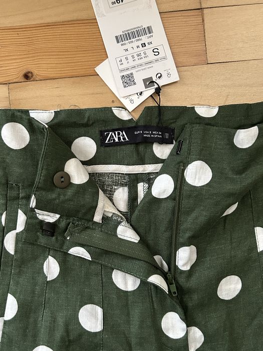 Чисто нов комплект Zara