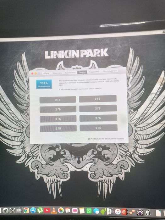 Apple MacPro 5.1 2010 года системный блок мак про