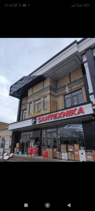 Alkafon #alyukobond Travertin tunikafon al#alyukobonad akofon alucobon