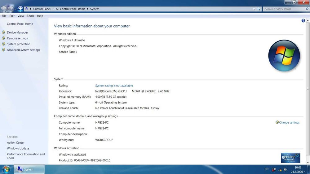 Лаптоп HP G72-B66US