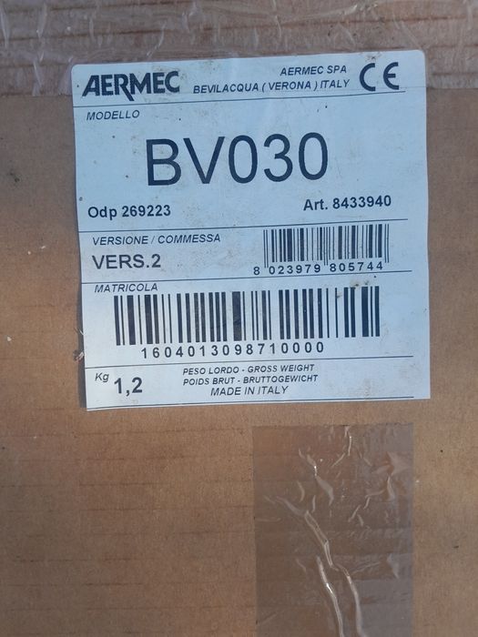 Радиатор Теплообменник