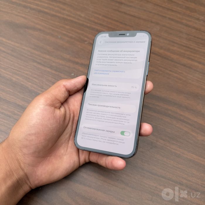 iPhone 12 Pro srochni