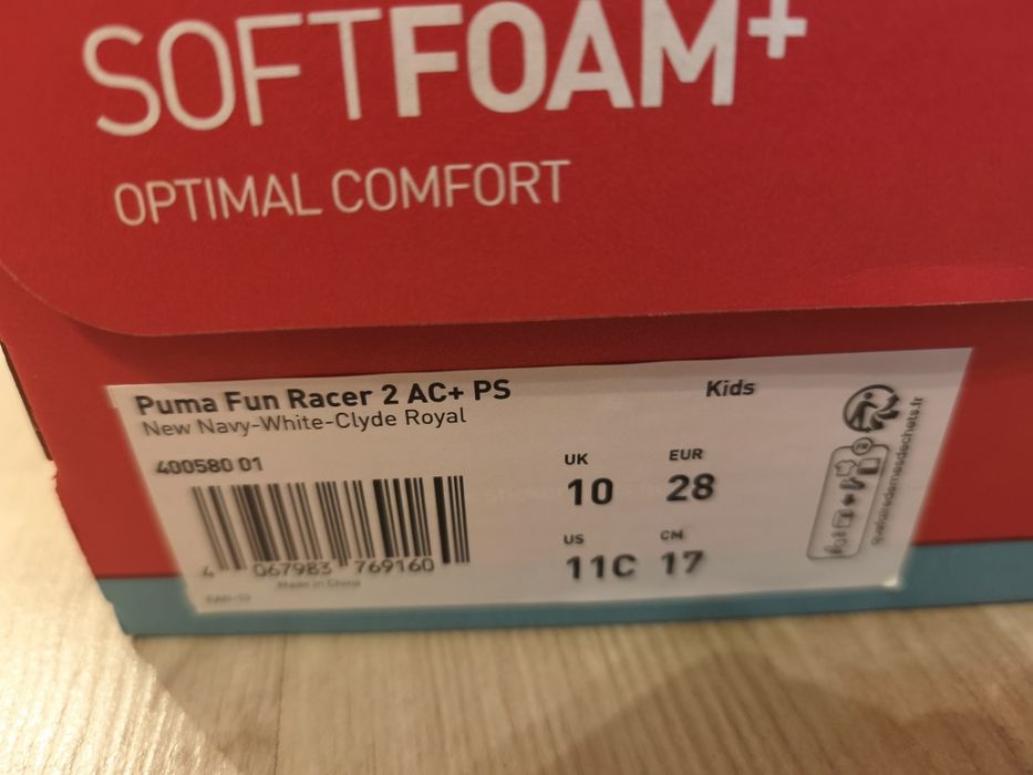 Детски маратонки Puma- 28 номер