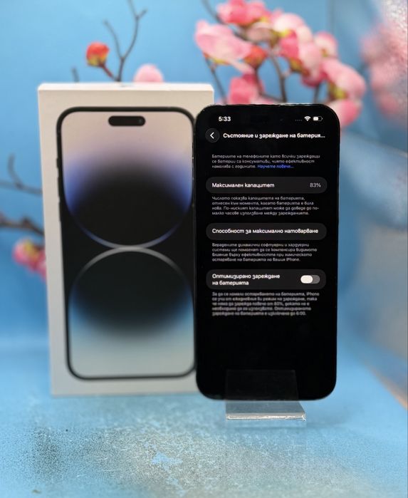 Apple iPhone 14 Pro Max, 128GB, 6GB RAM, 5G, Space Black