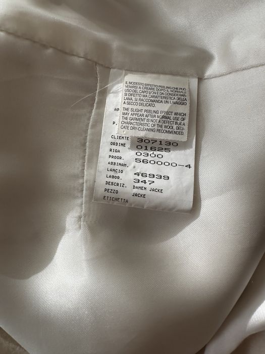 Дамско вълнено сако на Емпорио Армани