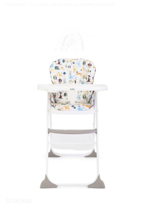 Стульчик для кормления joy
