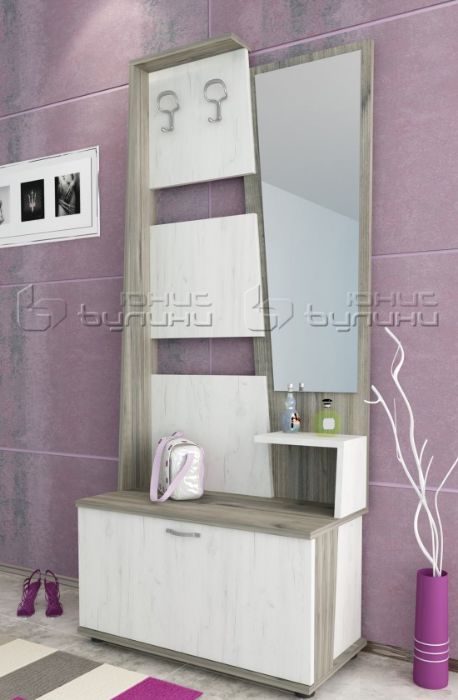 Портманто Трио .