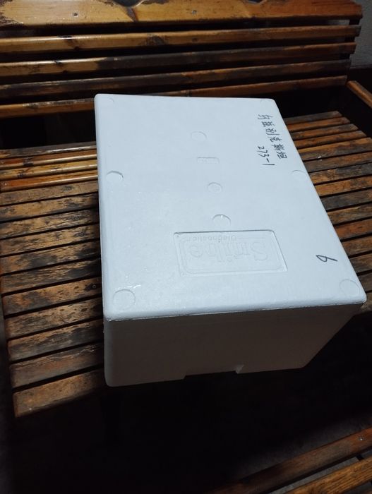 Пенопласт ящики.