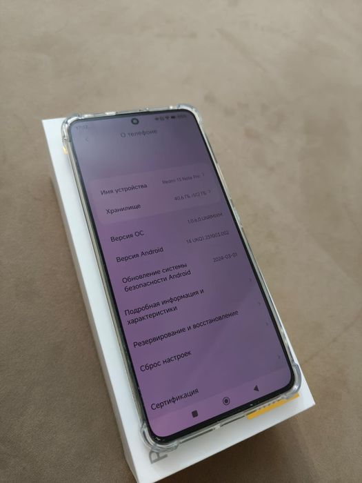 Продаю телефон Xiaomi Redmi 13 Note Pro